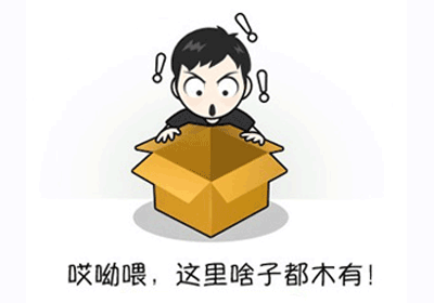 上海后花园房价分析：普通购房者能否入手？